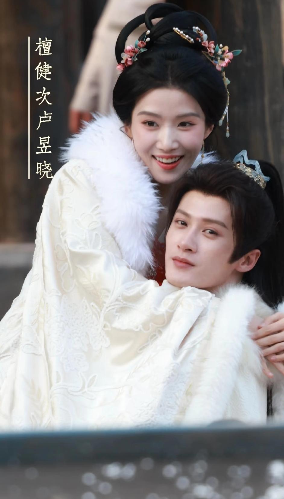 大雁南飞，有枝可依！这么美好的画面，我为什么想哭呢，谢却山南衣终于迎来了他们的春