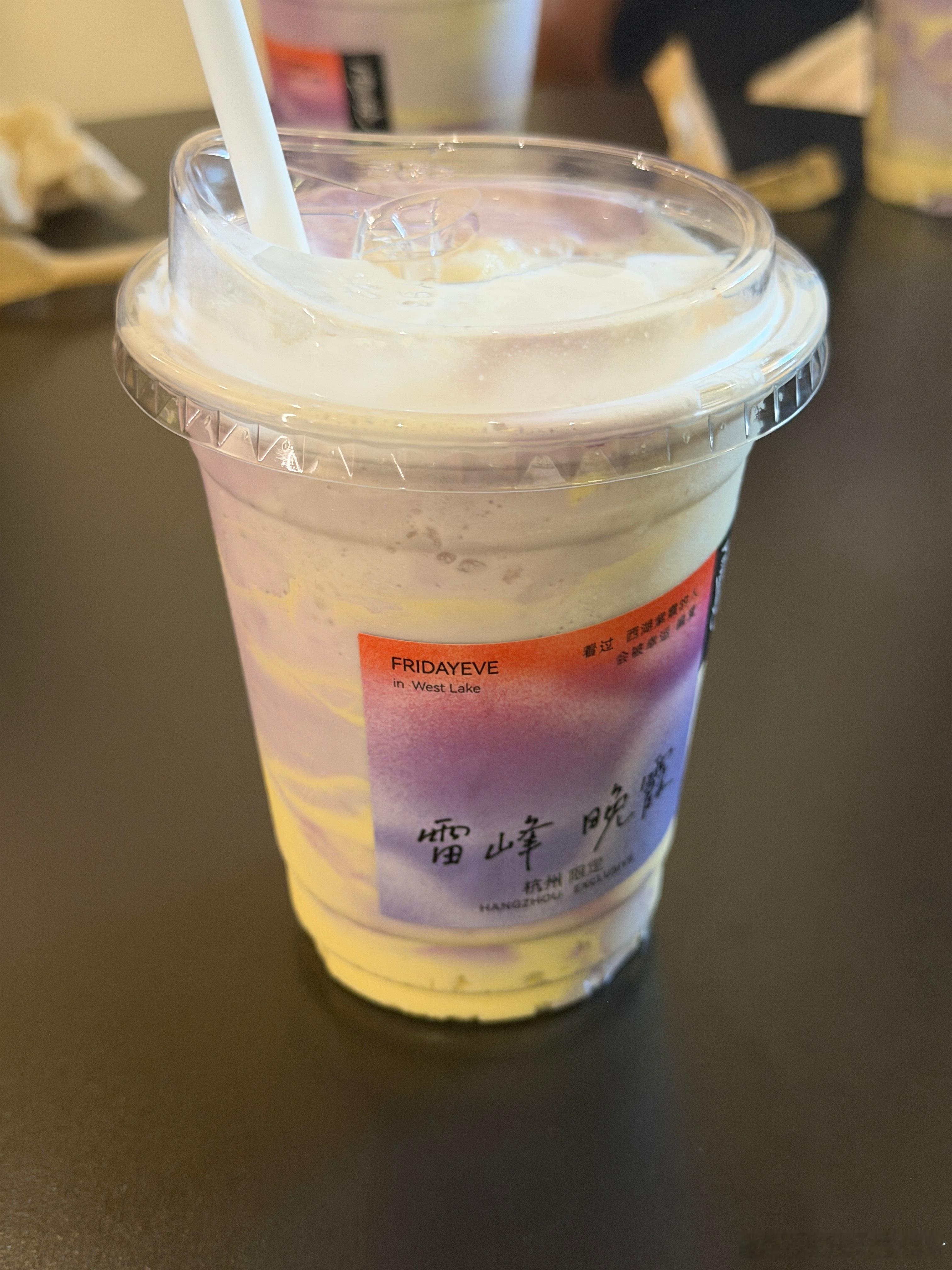 好喝 杭州·杭州湖滨银泰in77A区