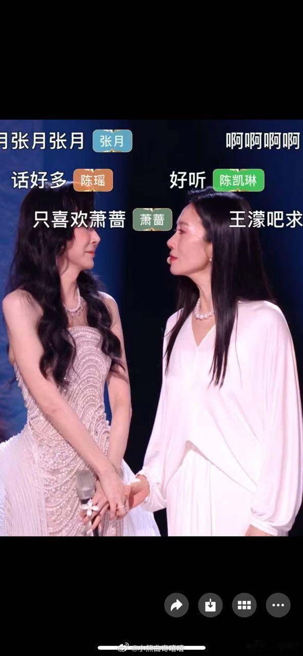 温峥嵘单膝跪地拉票谁懂啊！温峥嵘单膝跪地拉票，没有多余的套路，全是对舞台和队友的