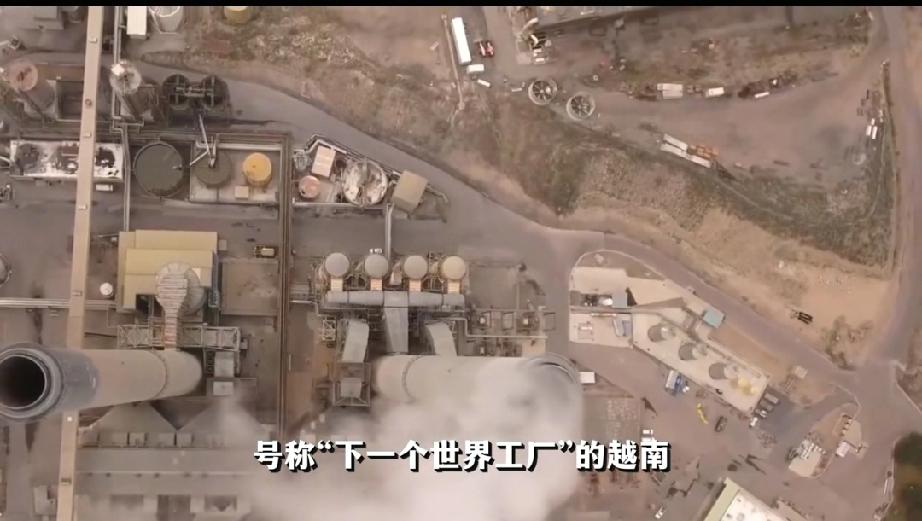 出海越南中企陷入“深水区”改革，40% 亏损撤资？为啥水土不服？
这几年出海越南