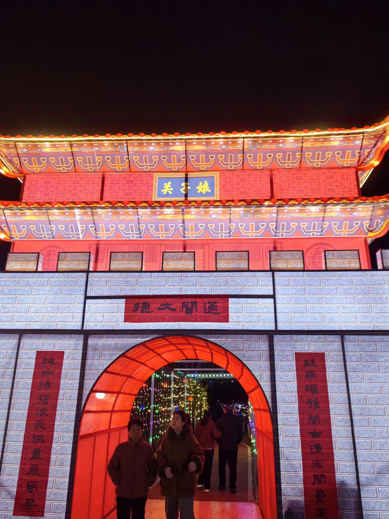 外船冒充中国船过霍尔木兹海峡，那就回答暗号，证明是中国的，问，娘子关是哪个省的建