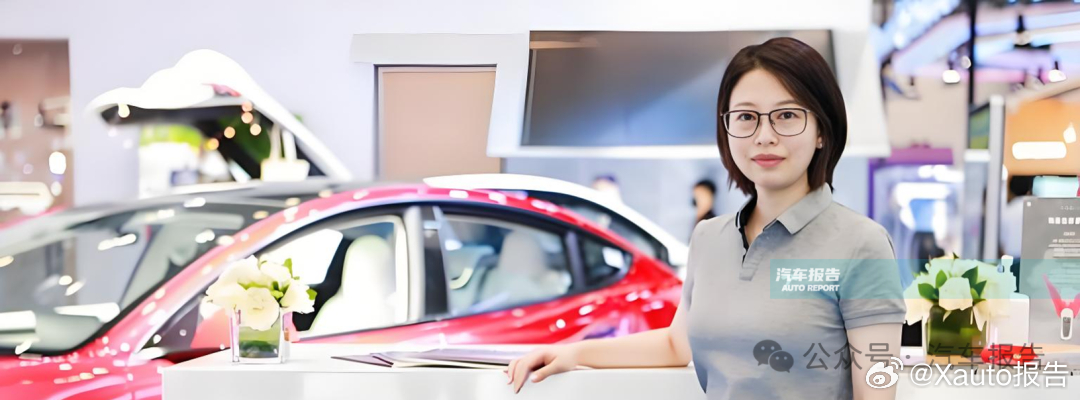 原特斯拉中国区高管孔艳双入职小米4月1日，汽车报告消息，原特斯拉中国区总经理孔艳