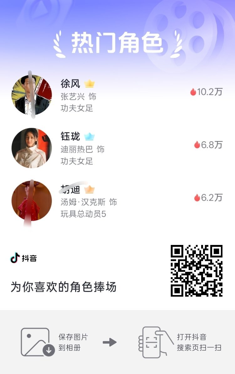 做了吗不对劲啊 