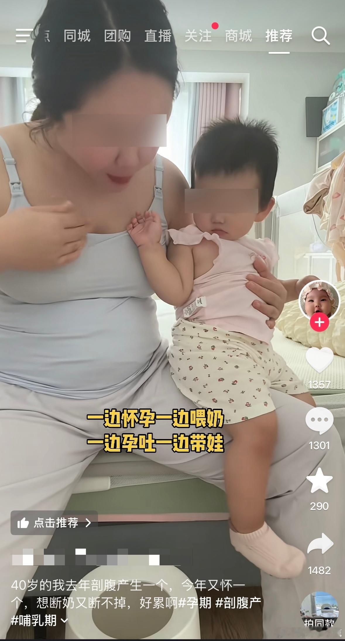 民间艺术观察 ​​​