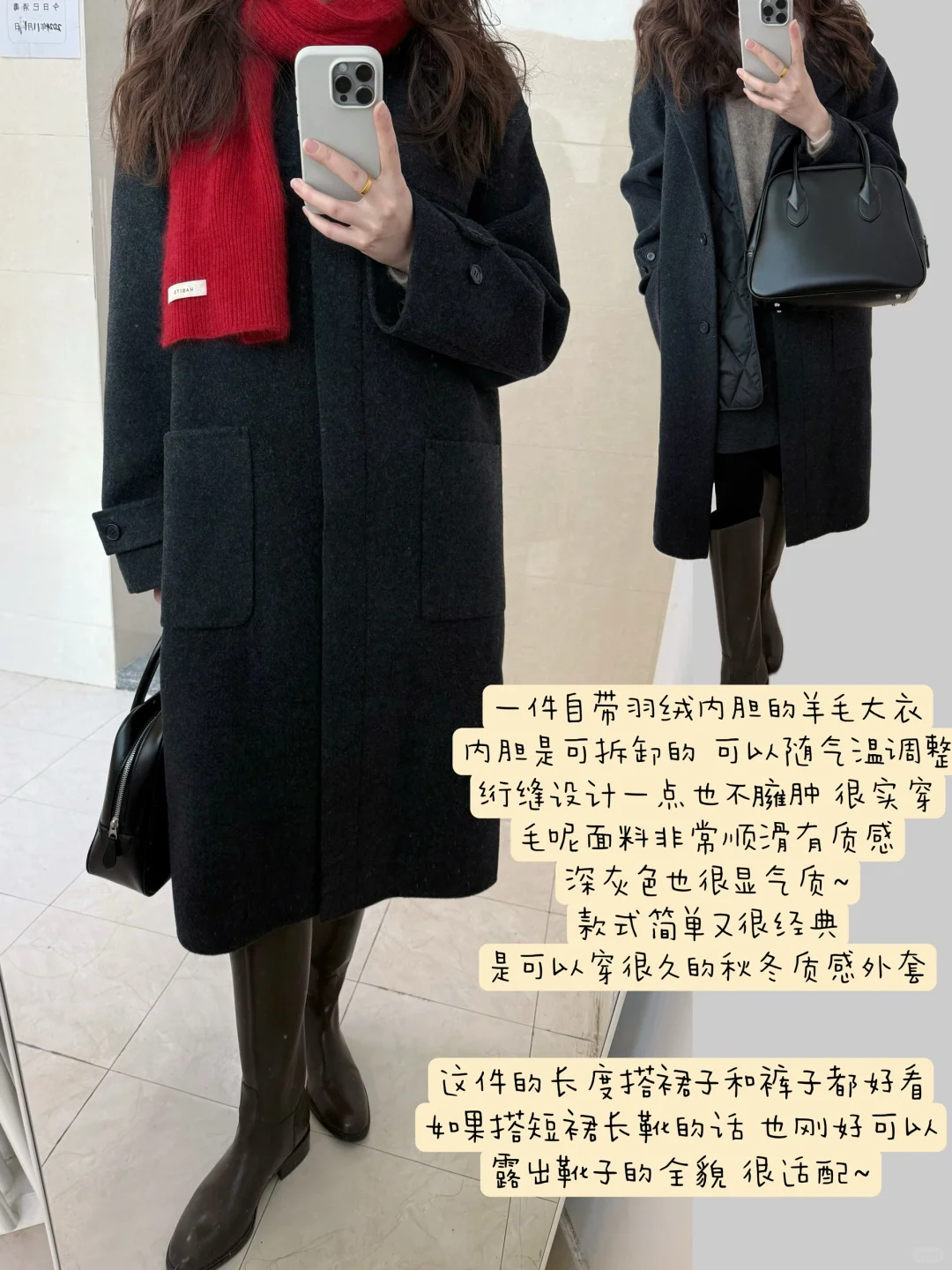 降温穿什么/ 通勤必备灰大衣