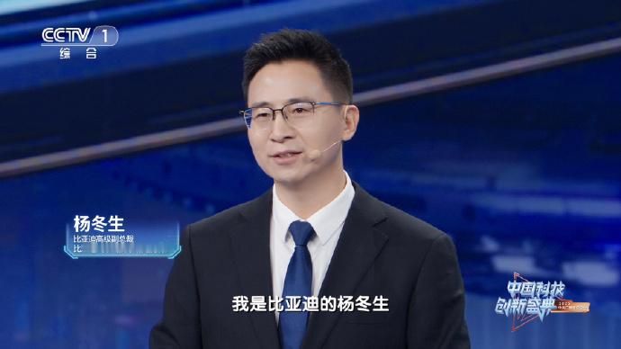 央视科晚点赞比亚迪天神之眼 央视盖章的智驾实力也太牛了！比亚迪这波直接把高阶智驾