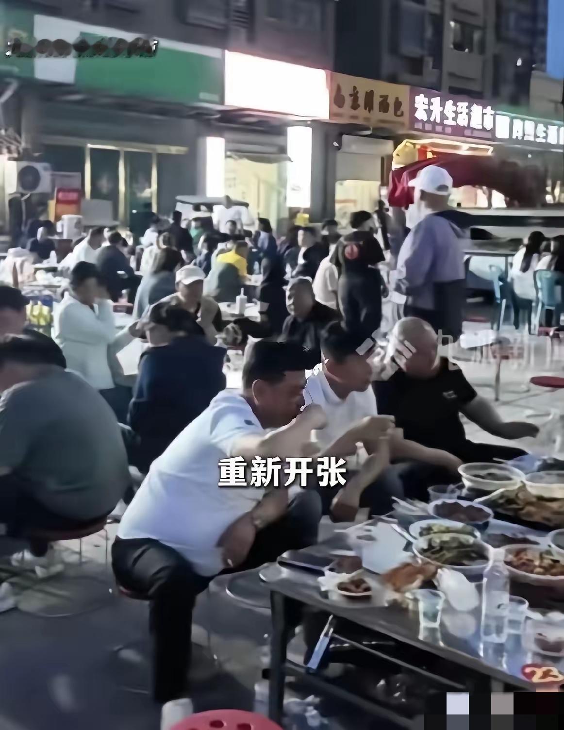“活该你发财！”安徽宿州，一男子开了家烧烤店，生意好好的，突然关门13天，竟然是