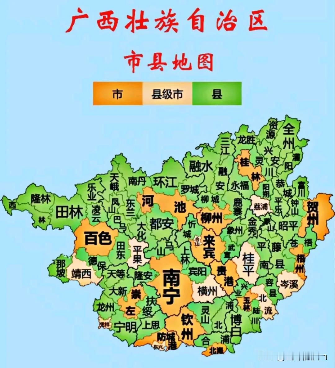 广西部分城市的经济和旅游大对比

南宁：

- 经济方面，南宁在广西各市 GDP