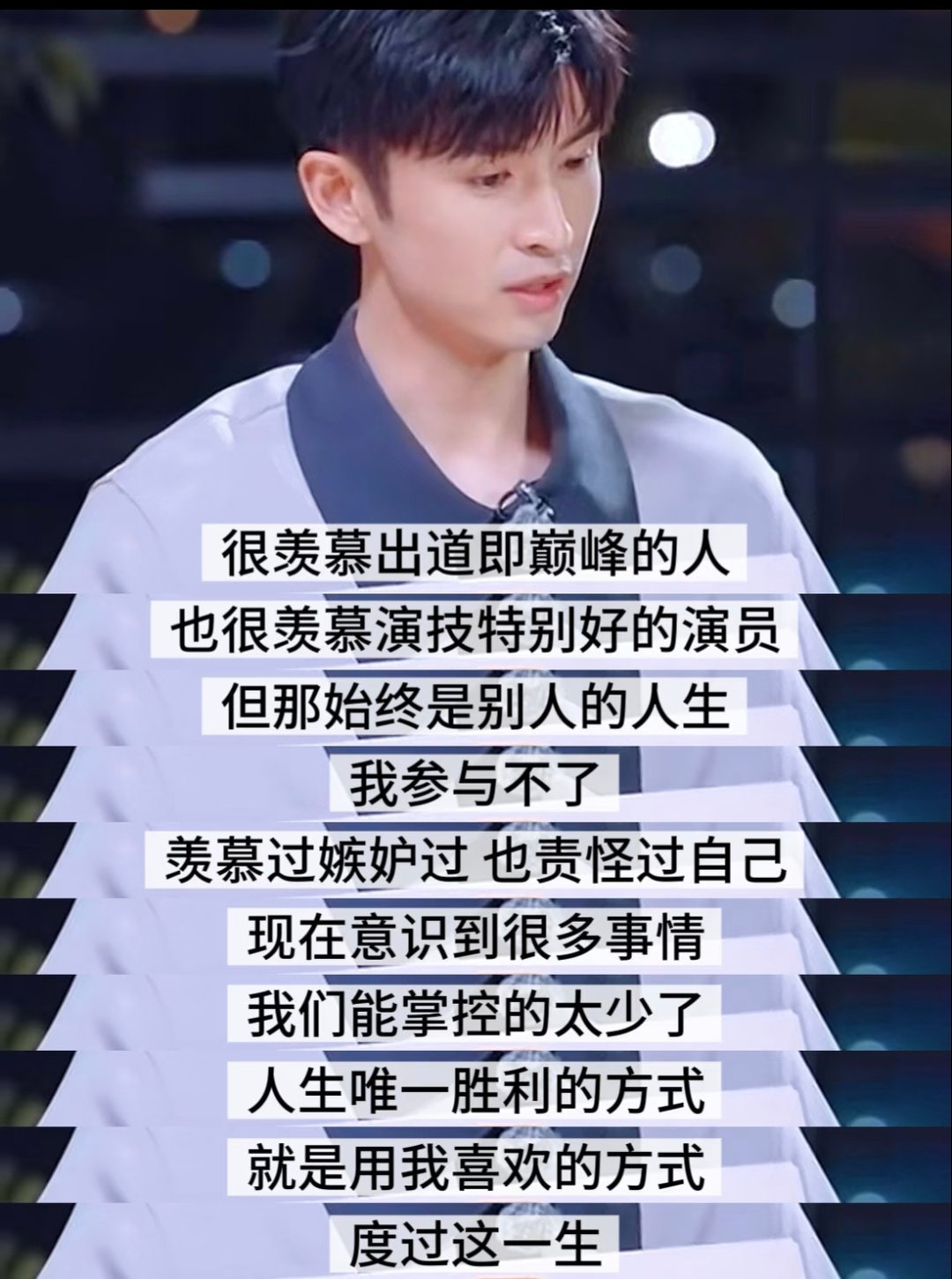 谁分得出张云龙和世界杯门将感觉张云龙还能更火，但是这样也挺好，有戏拍，有自己的生