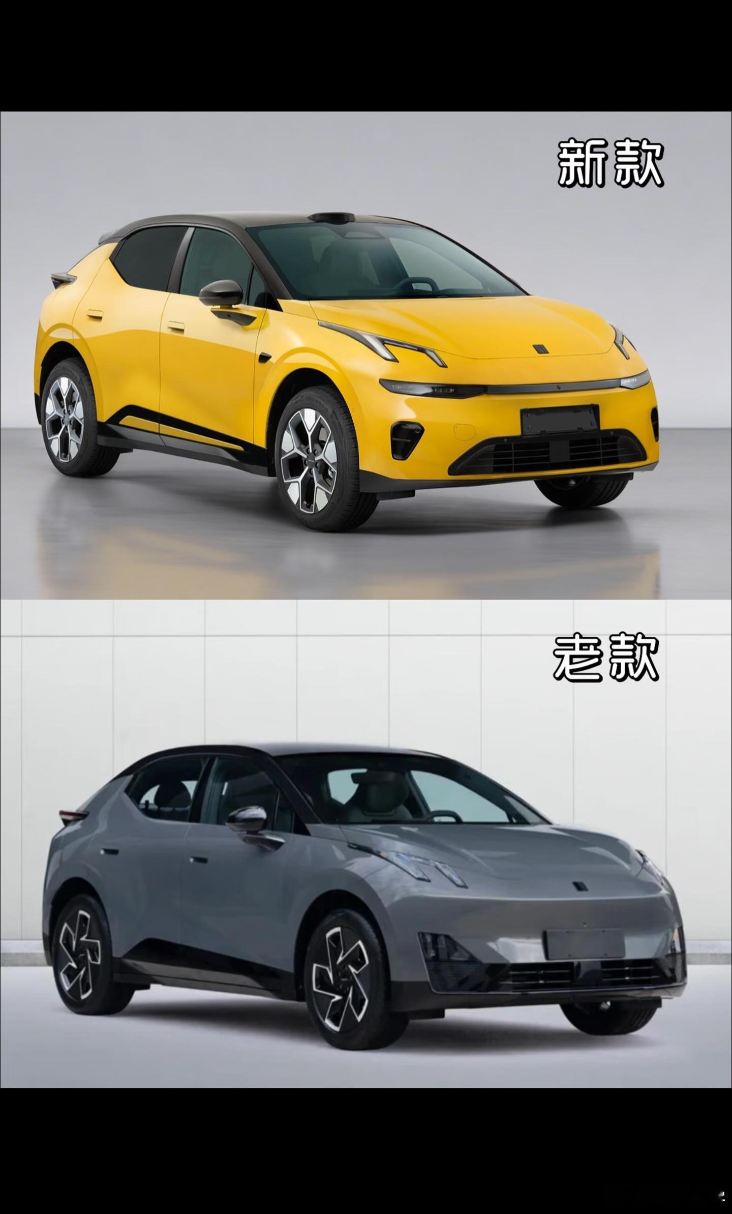 领克Z20改款来了就是那台被拍到带激光雷达的伪装车这次保密做得挺好的提前曝光的信
