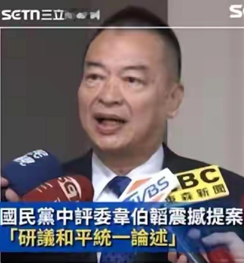 当前两岸同胞都迫切期盼和平发展、骨肉团圆，两岸同属一个中国的事实有着坚实的历史、