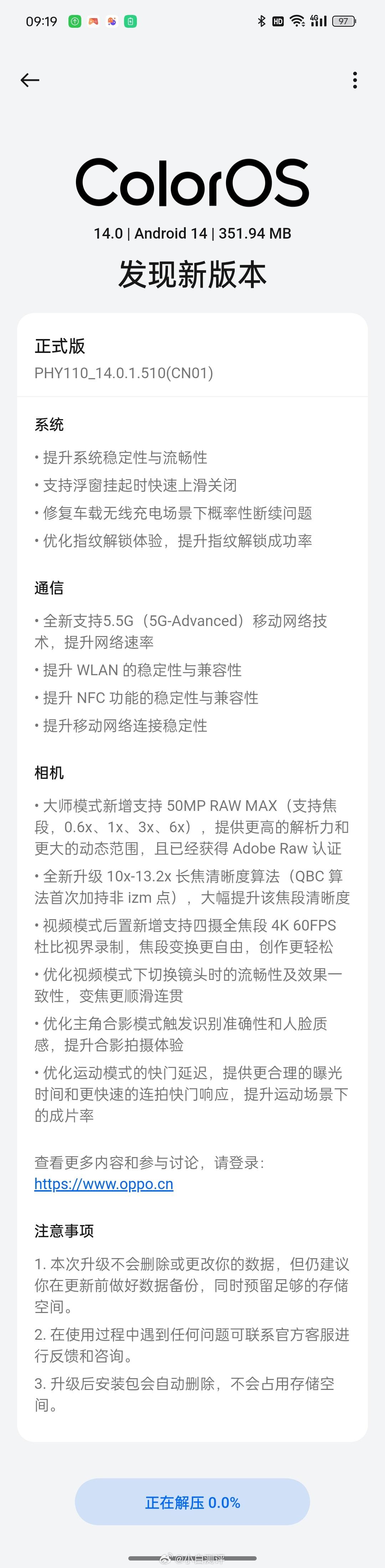 现在苹果真的要加快速度了，iPhone15得靠降价才能保持吸引力，AI方面官方消
