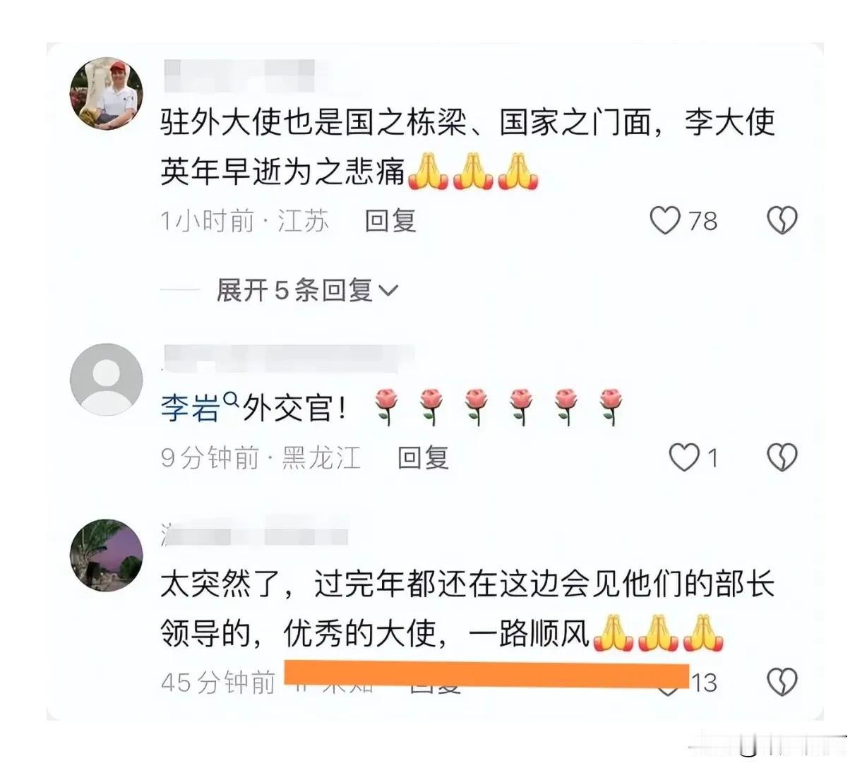 这种文字表达，估计他的语文课是体育老师教的吧