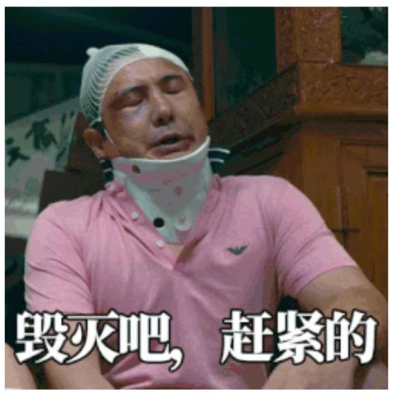 一天比一天绝，沪指看着没怎么跌，实际重灾区在深市，已连续两天大跌。此前好不容易走