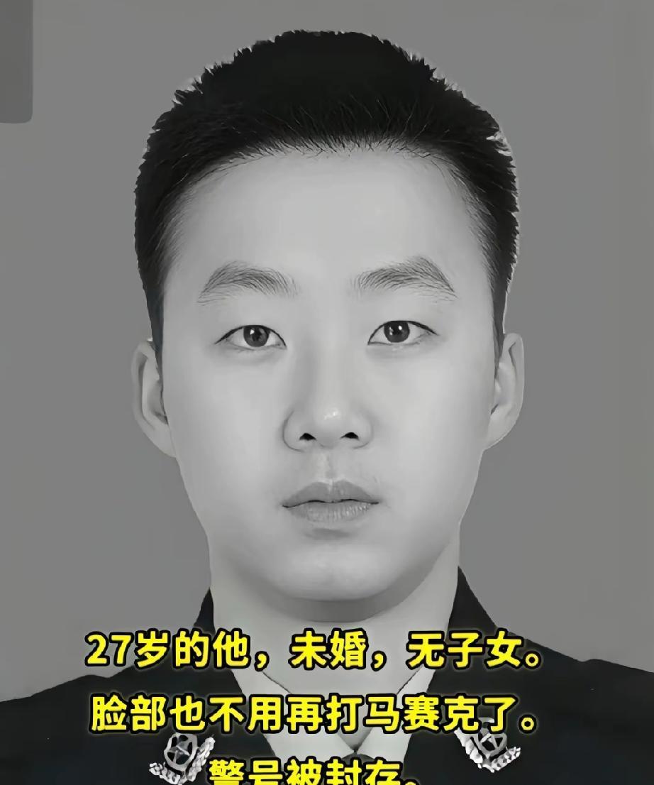 李松培（也作李松陪），1987年11月出生于贵州省贵阳市开阳县，汉族，中共党员，
