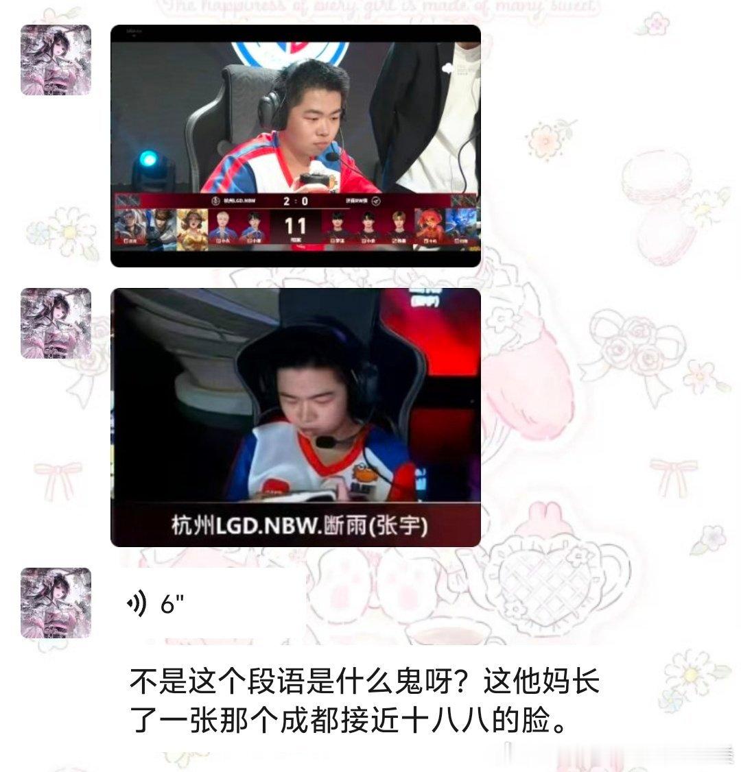分享图片 