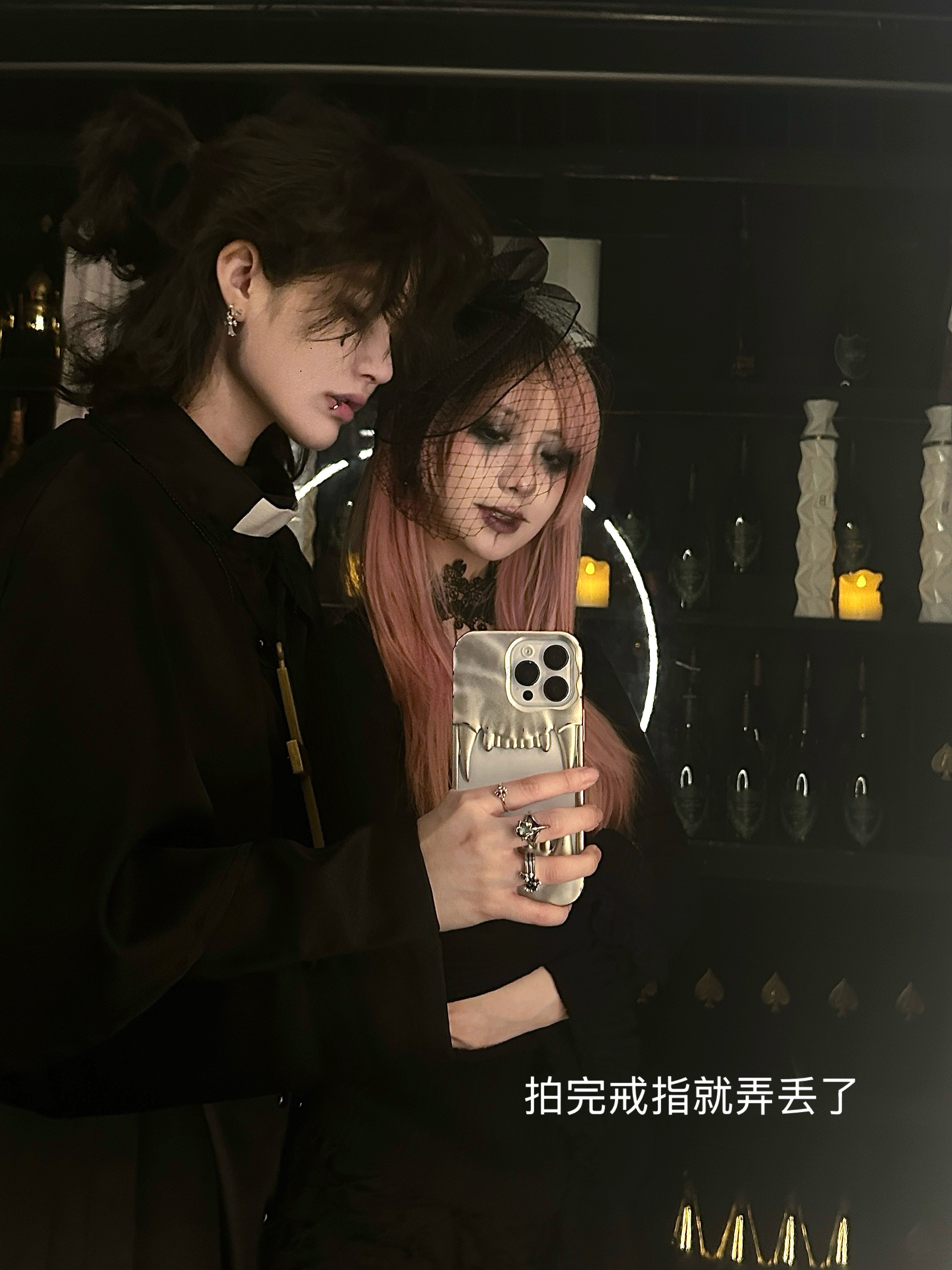 来！克罗心从四面八方来！魂兮归来！魂兮归来！啊啊...下雨！啊啊.....魂兮归