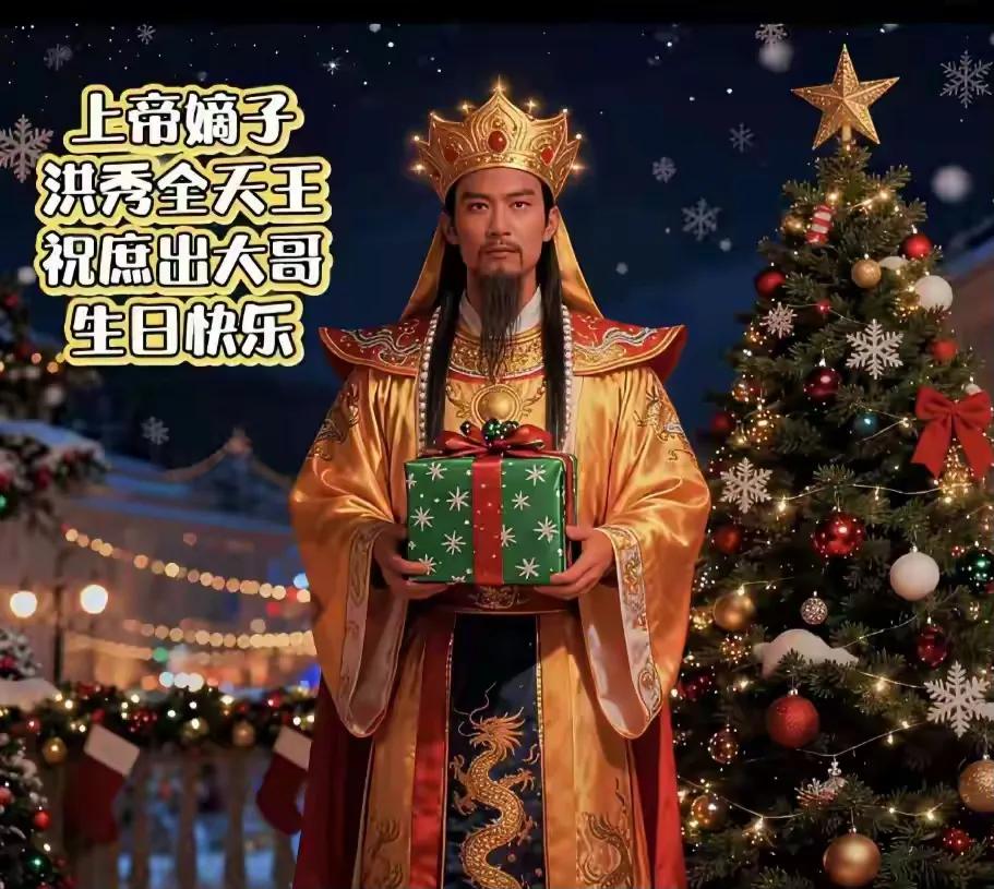 圣经上帝可能没有小儿子，也可能没有大儿子，但他很可能有个亲兄弟。

前段时间有人