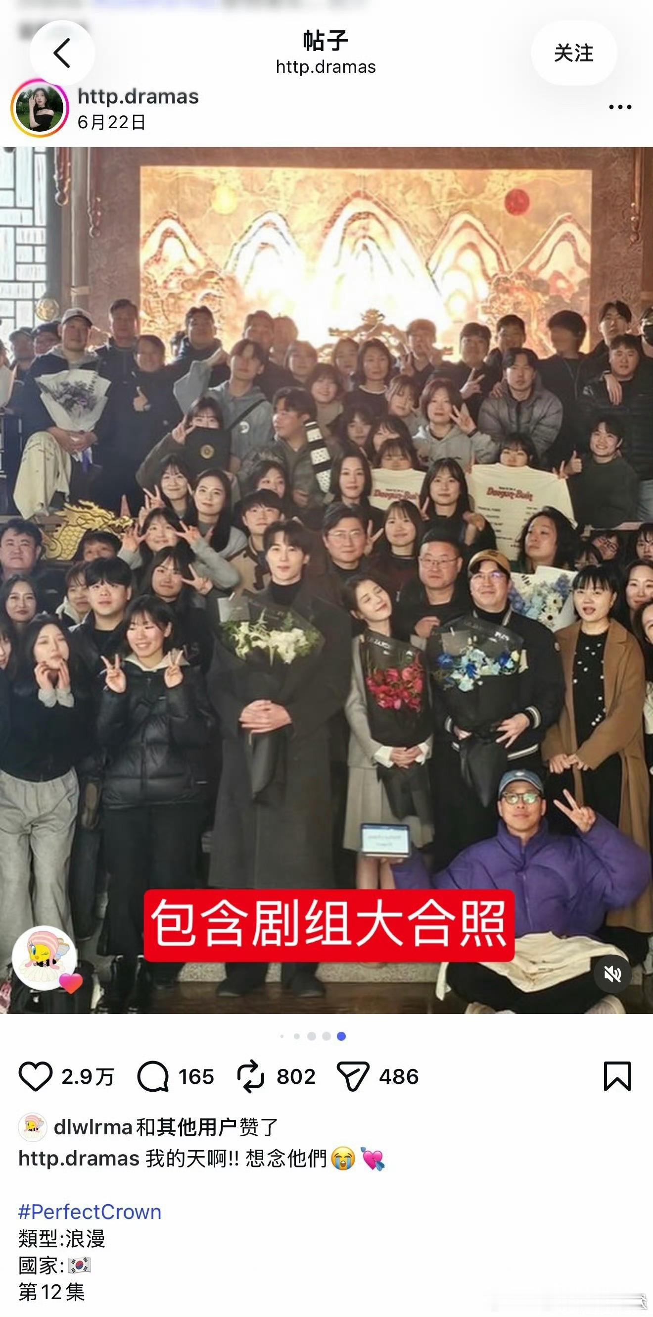 我姐美美官宣分手，这么普天同庆的日子仿佛被答辩缠上了一般，剧组照片duang大一