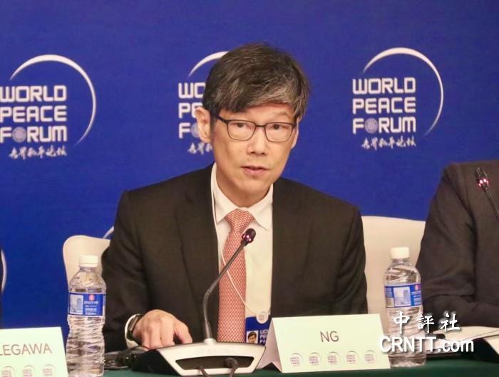 新加坡前官员：台湾问题若管理不善或引全球冲突
第十四届世界和平论坛“东亚和平：经