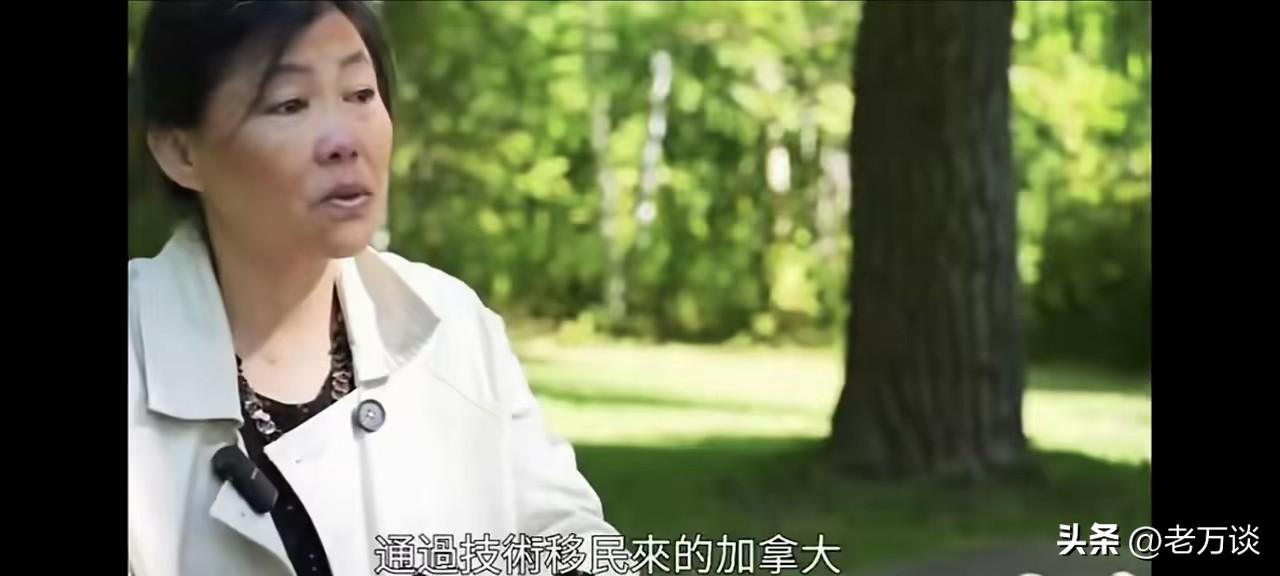 怎么也想不到，这位阿姨之前在国内是核电工程师，非常有地位，也是非常让人尊重的岗位