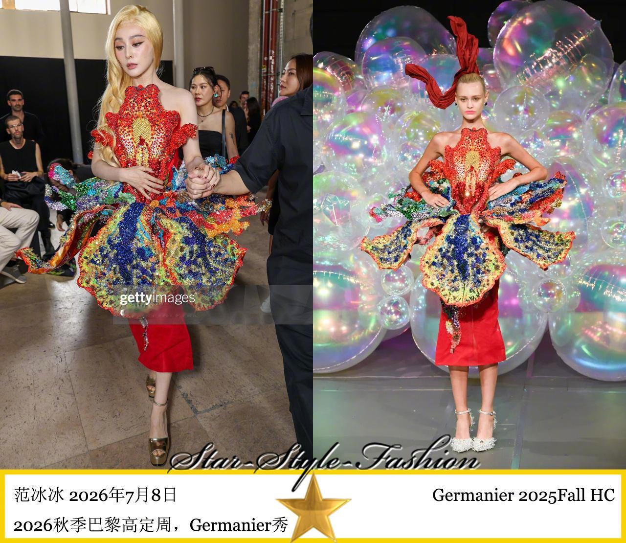 锁身着Germanier 2025秋季高级定制系列红色调彩色亮片装饰花朵状连身中