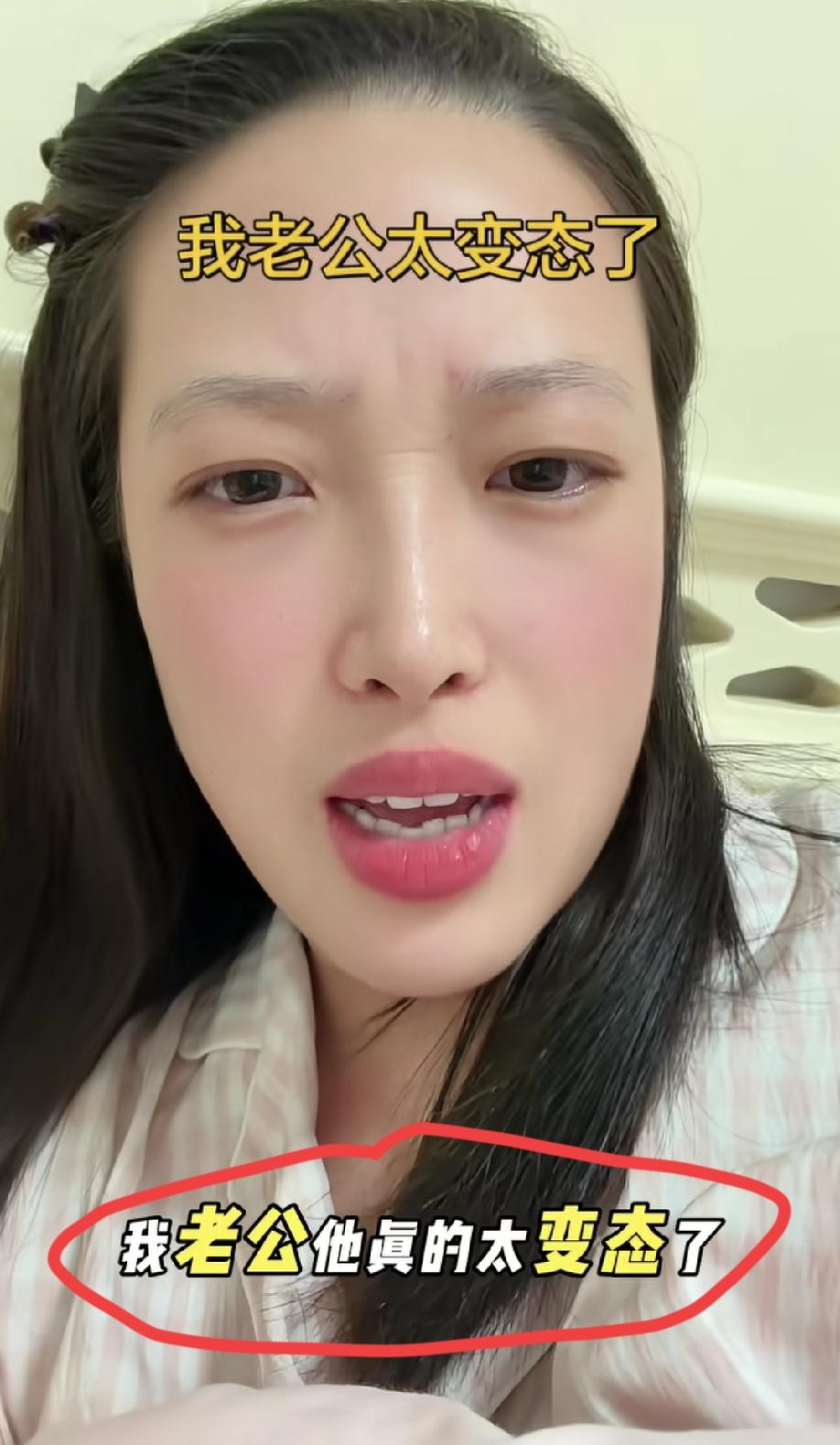江苏，93年的宝妈吐槽老公跑顺风车后“变态”了！以前在家总爱出去喝酒应酬，现在到