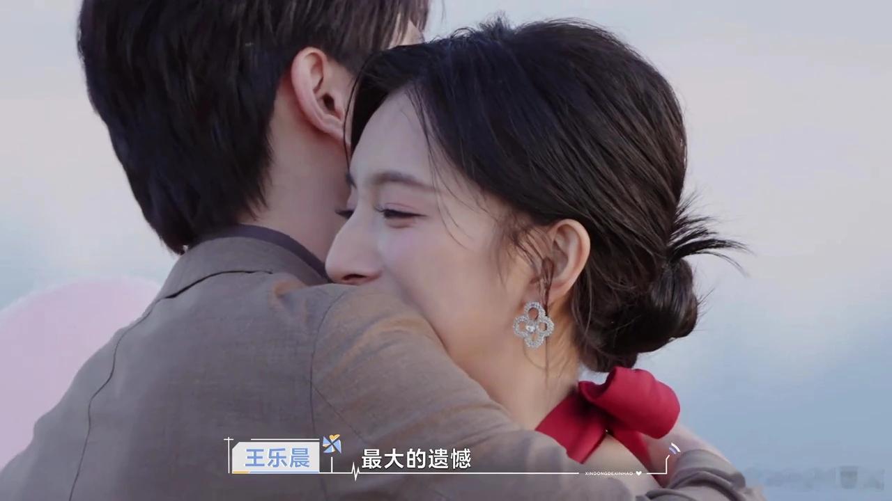 乐远cp[超话] 我已经感动哭了谁懂[泪][泪] ​​​