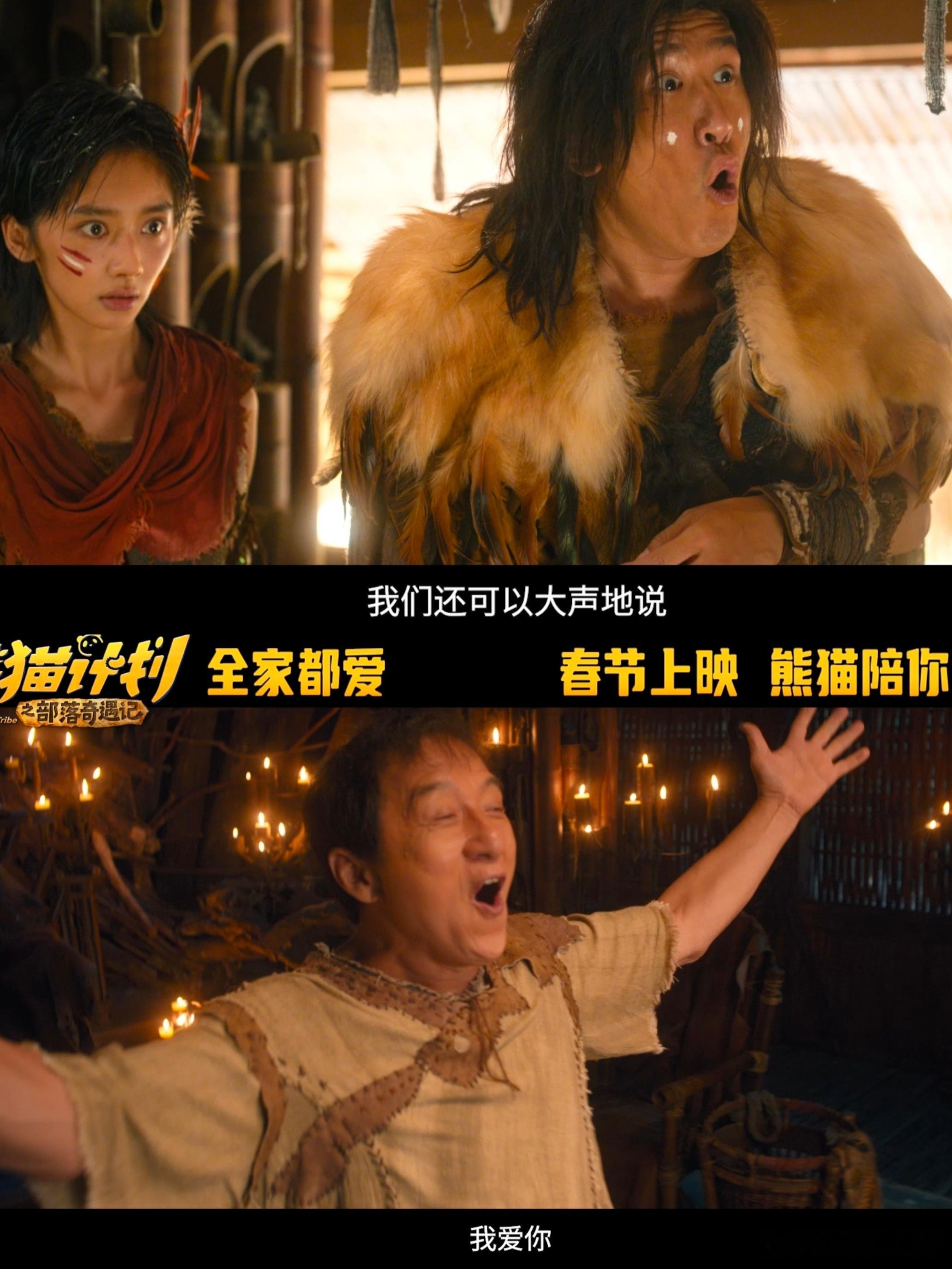 最让人头疼的妈妈出现了嘴上厉害心里软，这不就是咱自己家的妈吗 