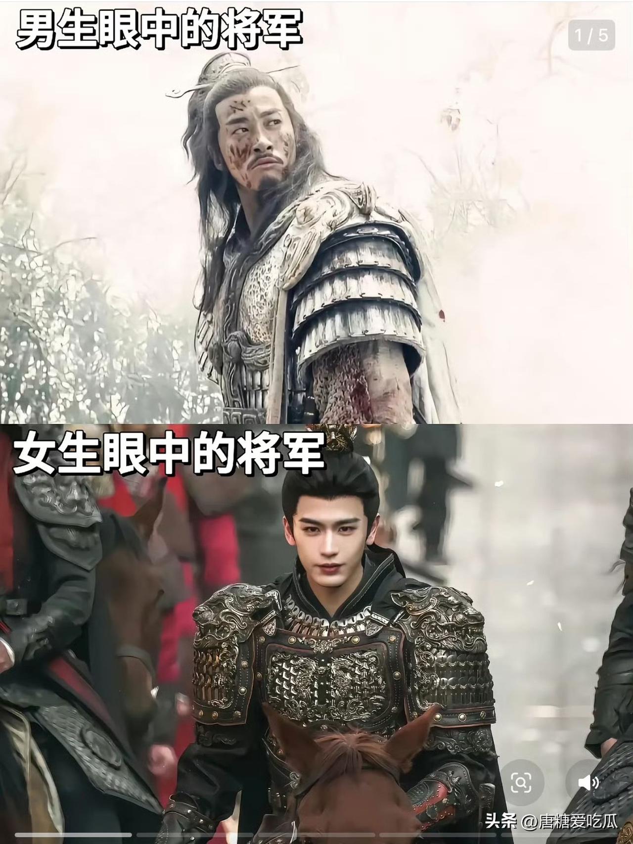 以前的将军很能打
现在的将军很能谈恋爱
张凌赫饰演的武安侯谢征很帅，滤镜很足，粉