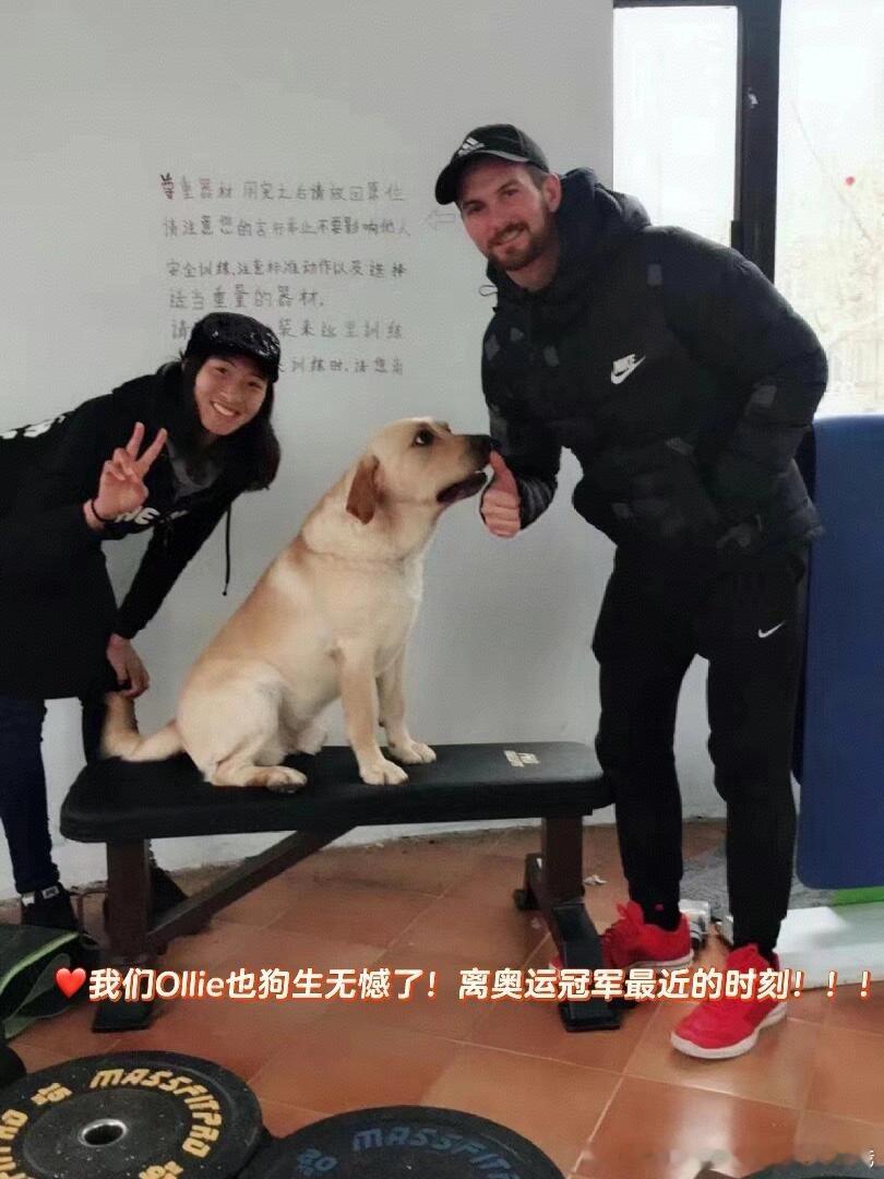 郑钦文 少年呀 
