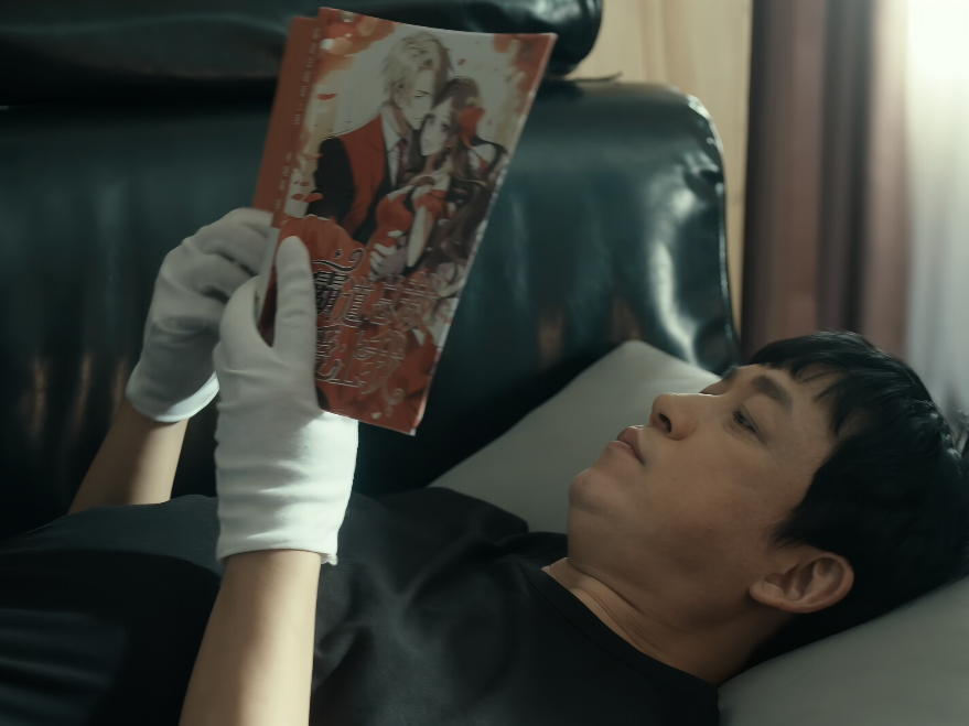 关宏宇看得这本书高亮了《霸道总裁爱上我》[允悲]总裁受众也太广了哈哈哈哈哈哈  