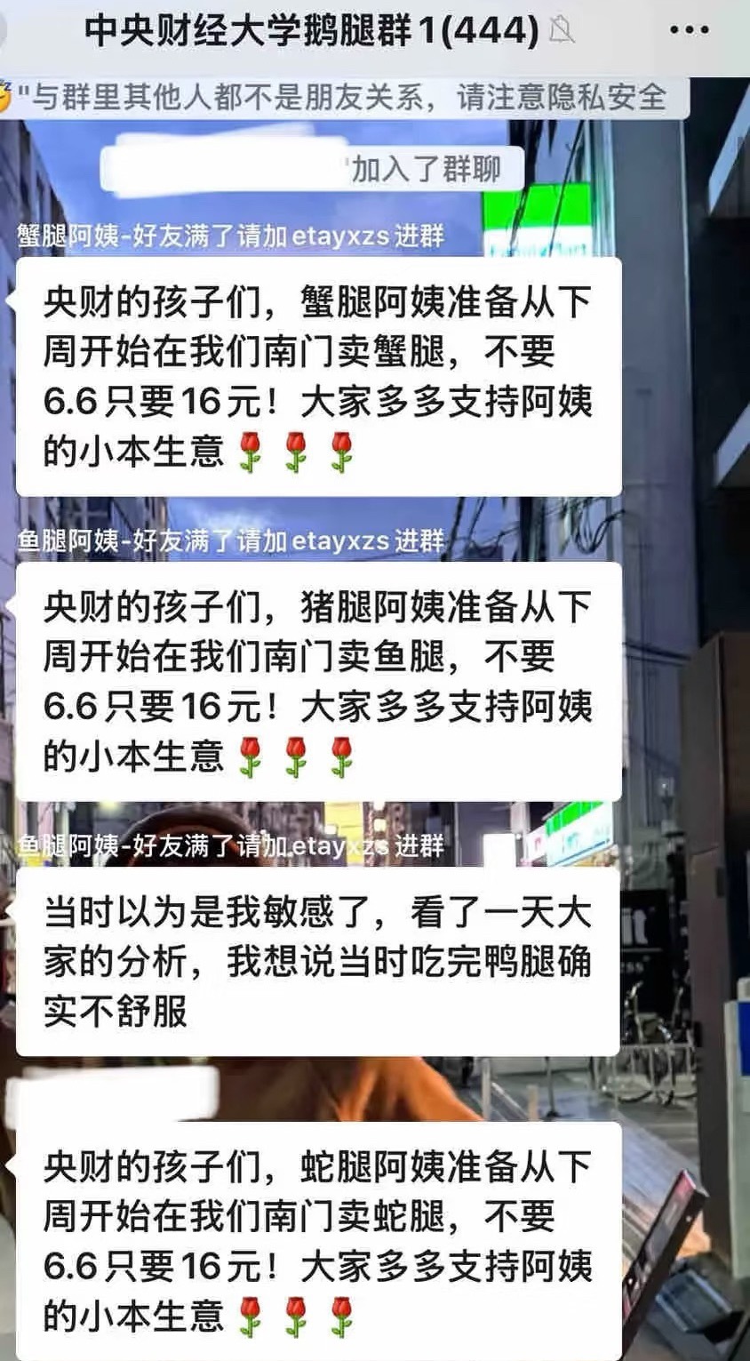 套公式就是快！王鹤棣28字已深入海淀朝阳等众多名校学子之心，相当之权威！ 