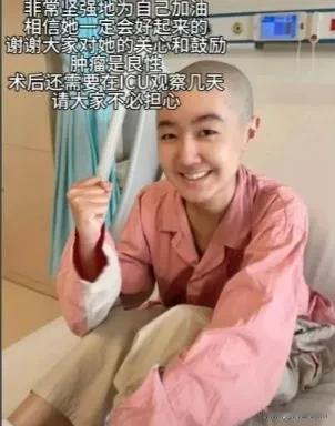 相信很多人刚开始知道高君雨生病都挺心疼这个女孩子的，年纪轻轻的，谁能想到，事情反