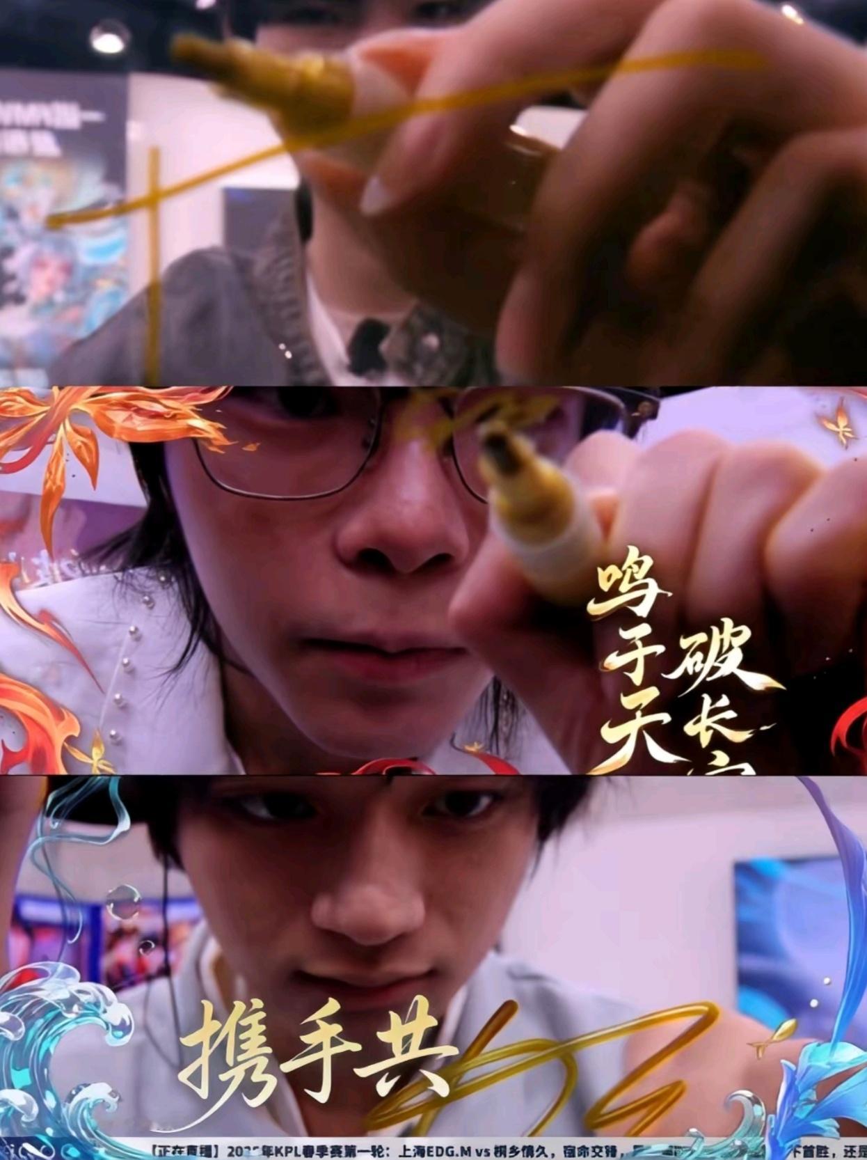 这个Fmvp镜头签，云妹边框呢