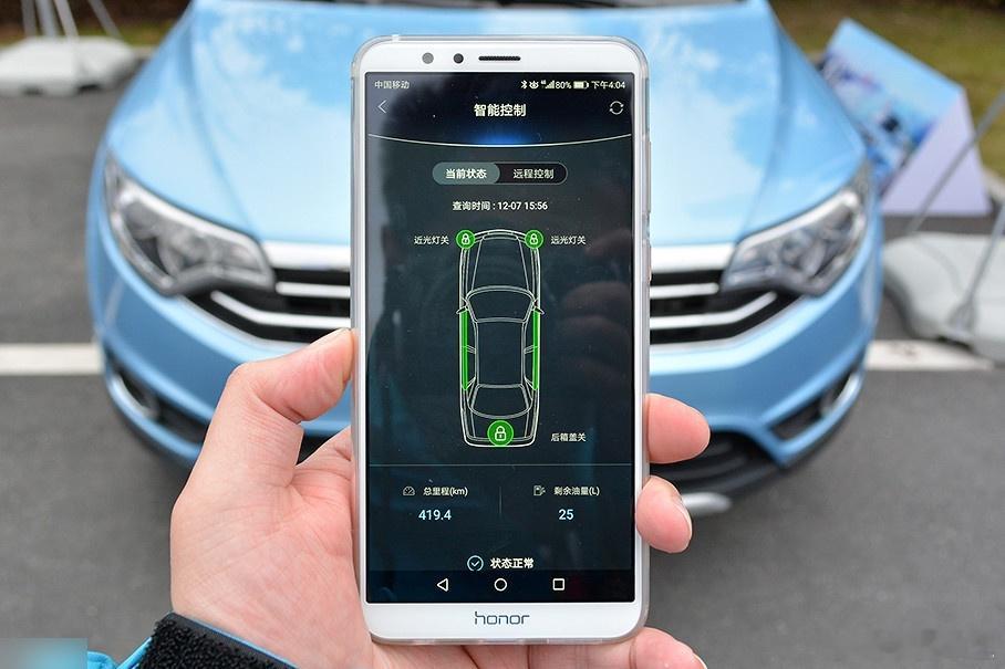 买车你看重远程操控功能吗  我的个人看法，供参考[嘻嘻]🚗香在哪？对住北方冬天