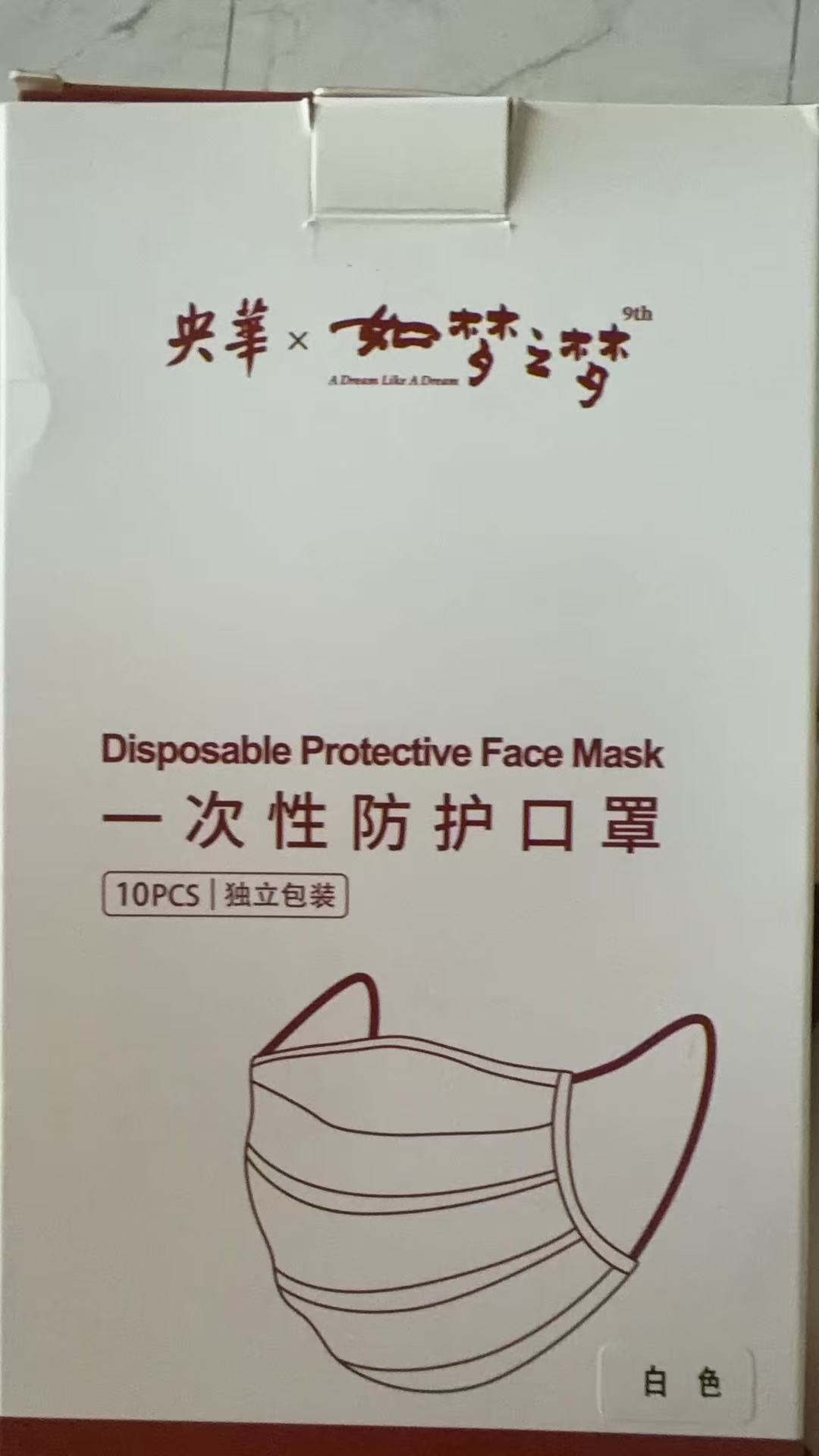 哈哈哈母上大人收拾屋子，发现了珍贵周边 ​​​