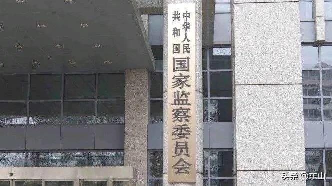 财报不能作假？[呲牙]恒大，是不是，没算好？他和某团，一个财务管理，[燃烧的心]