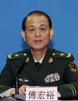 傅宏裕，男，汉族，1952年10月生，浙江绍兴人，1968年7月加入中国共产党，
