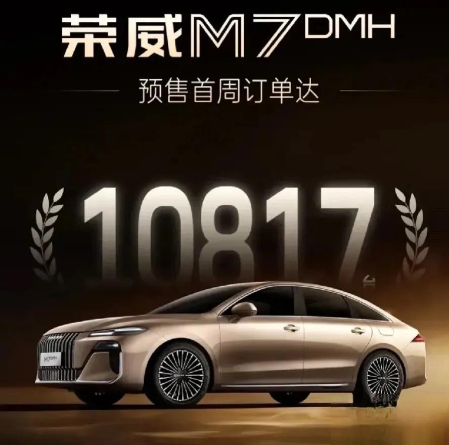 DMH这波操作直接把“将就”变成了“讲究”——前劳斯莱斯设计师亲自操刀，30万级