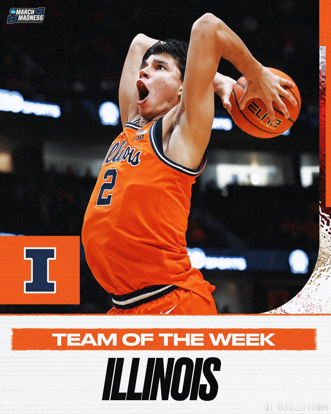 NCAA官网第8周 最佳球队：伊利诺伊大学，最佳球员：AJ Dybantsa，最