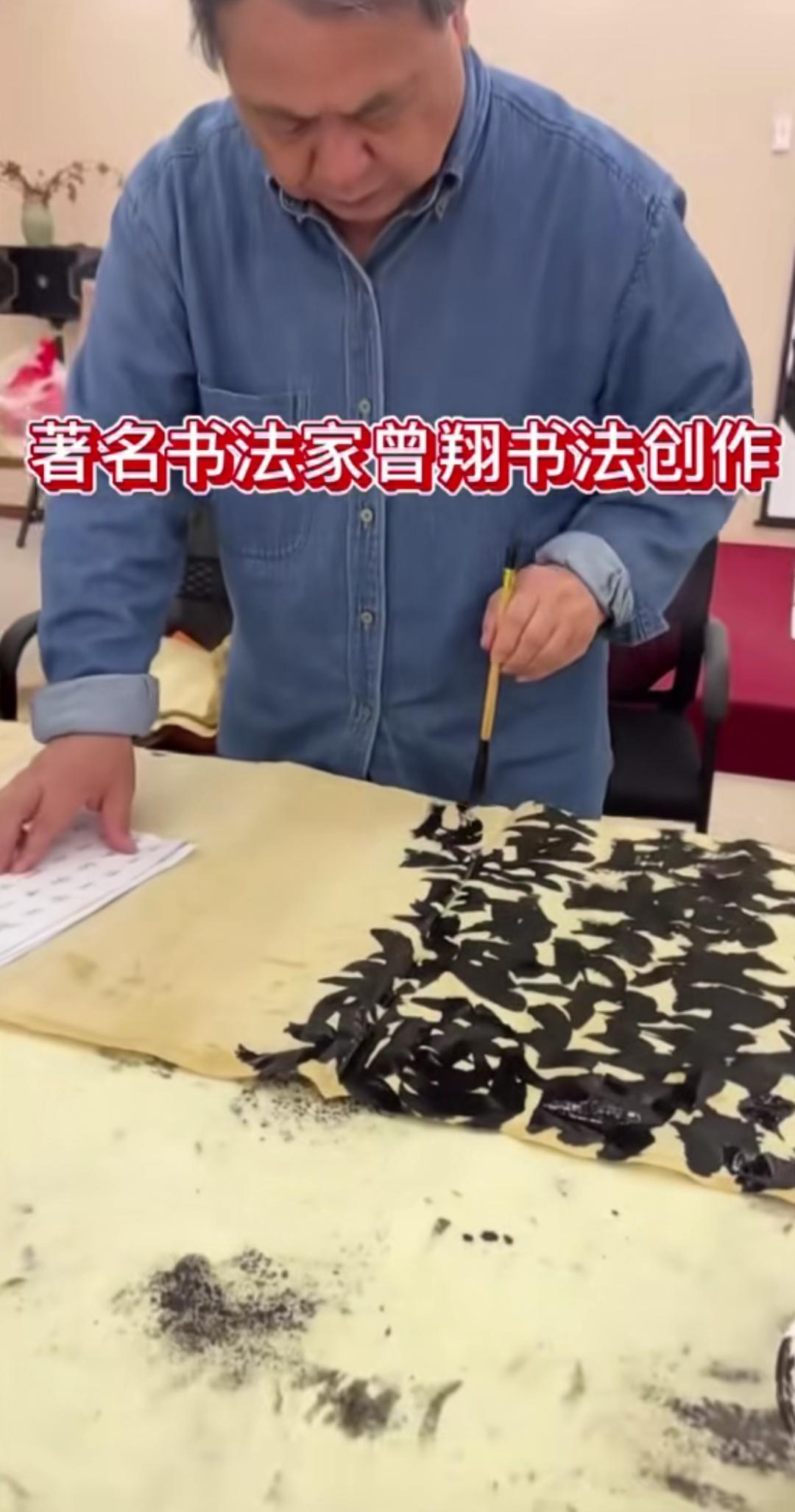 中国四大未解之谜！曾翔画符，浅浅屎尿诗，马保国的五连鞭，庞麦郎的演唱会！

看看