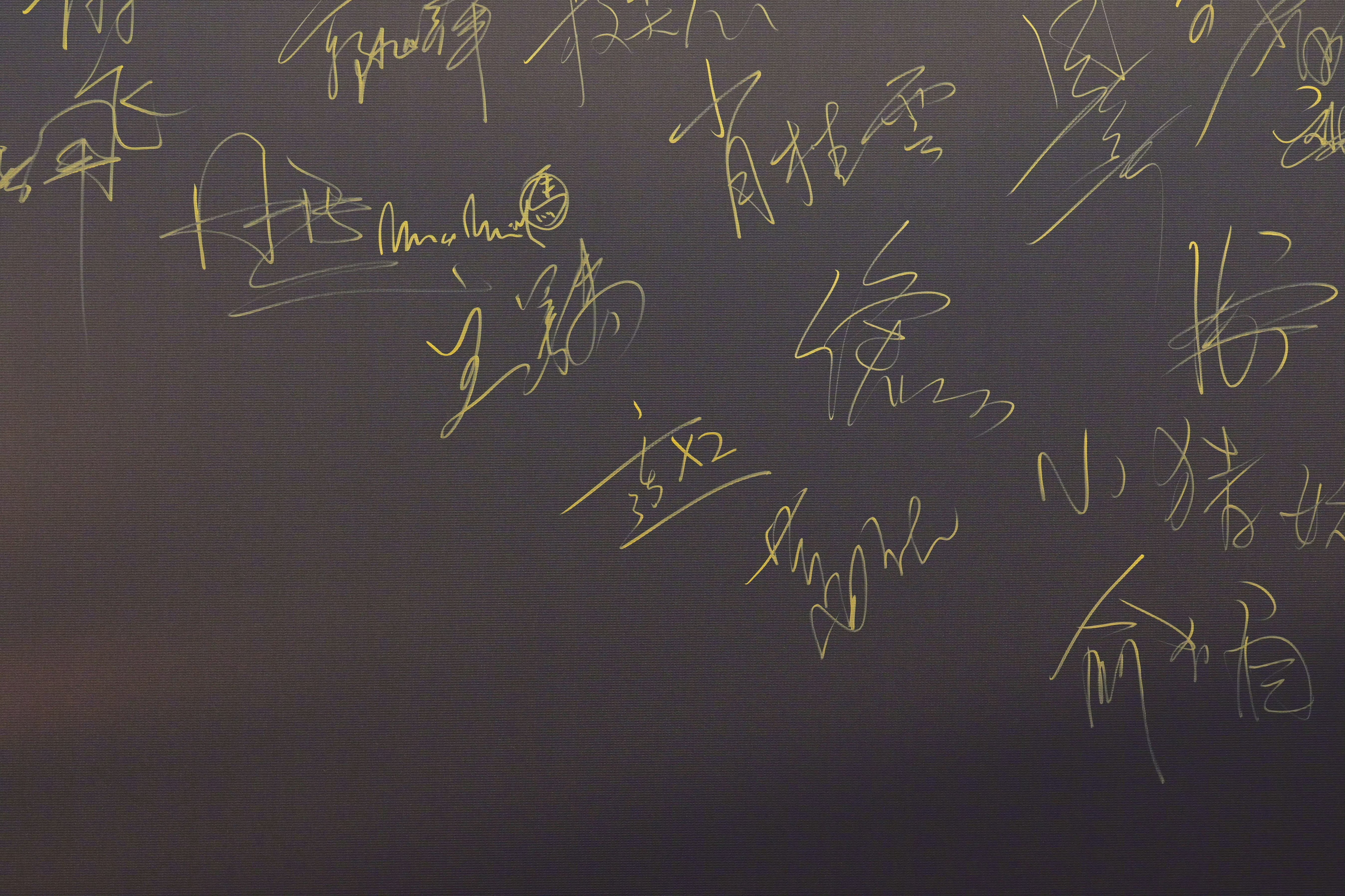 于适不敢站C位于适到此二游 于适随电影《镖人》《四渡》亮相cmg中国电影盛典红毯