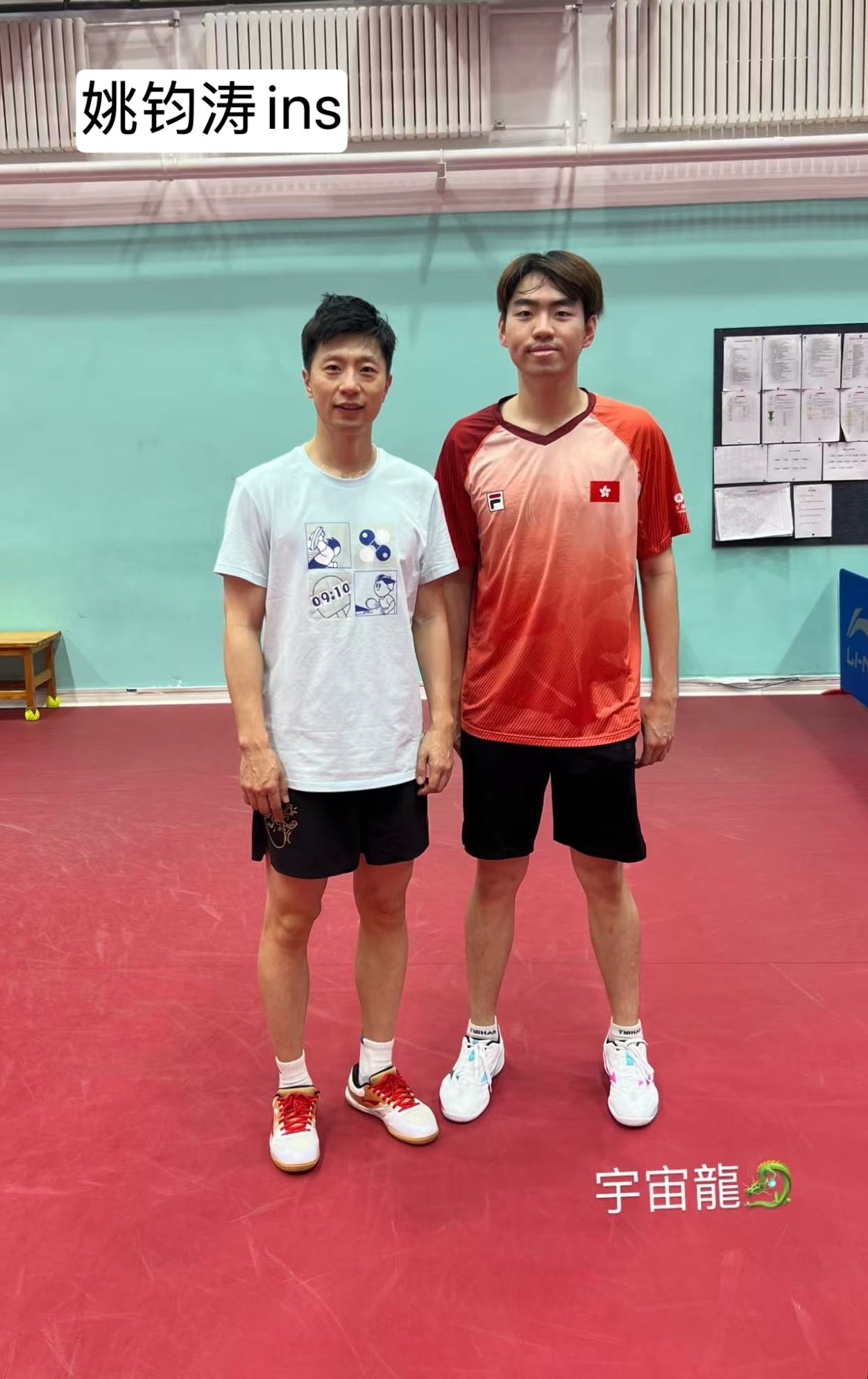 港队这是什么梗“宇宙龙”“宇宙无敌龙哥”“宇宙霸王六边形战士龙”马龙