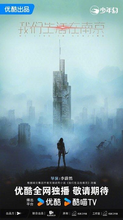 张子枫等待回应马嘉祺等你通联张子枫马嘉祺跨时空的电波已接通，等你通联 ，等你回应