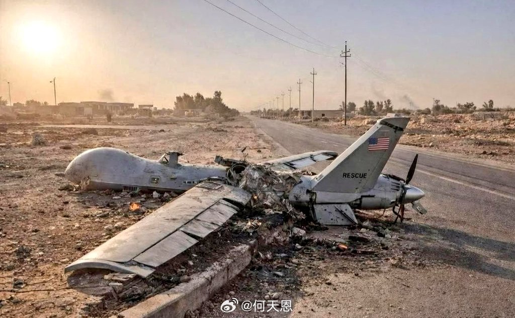 快讯：一架美国先进的 MQ-9“收割者”无人机在伊拉克上空被击落。每架此类无人机