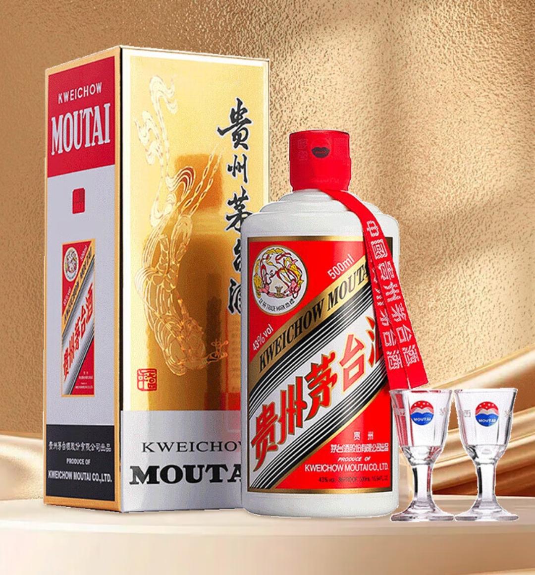 今天，一瓶500ml53℃的飞天茅台的批发价，大概相当于一箱51℃的3.0汉酱。