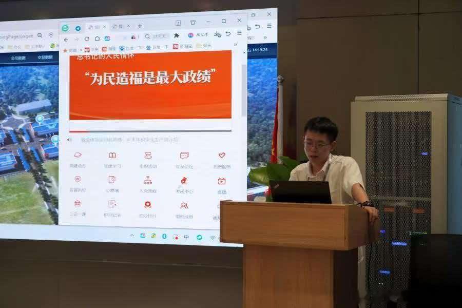摄影 吉州区引导万佶物流探索“云端党建”新模式，依托运物联平台打造线上指尖课堂，