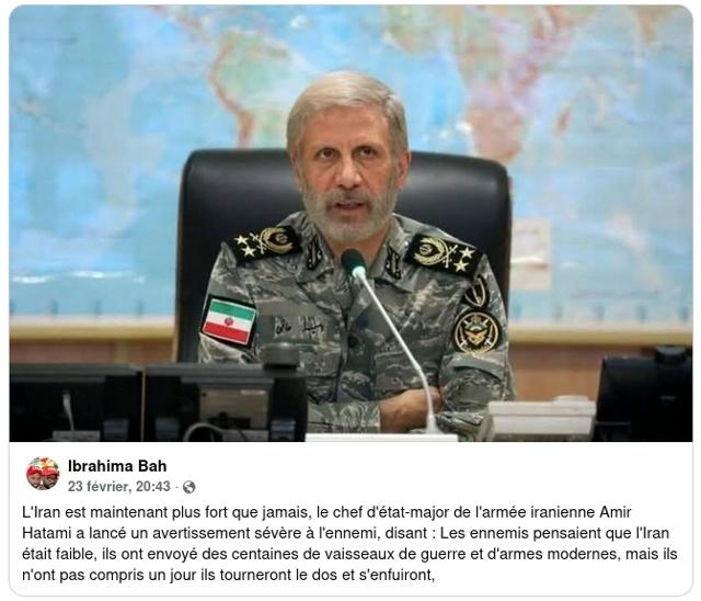 伊朗陆军参谋长：伊朗现在比以往任何时候都更强大，美帝怕了吗？

伊朗陆军参谋长阿