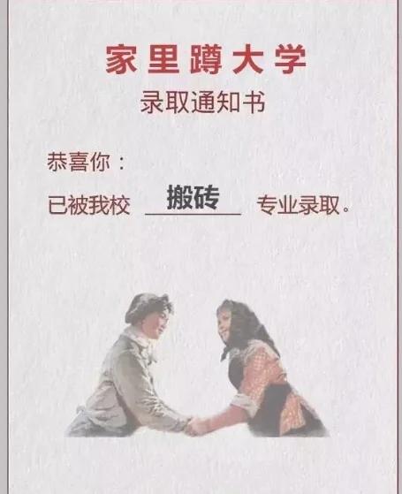 【冷冷冷冷冷如何正确保暖】
秋衣秋裤快穿上。
口罩戴上脸不凉。
没事别往外面跑。